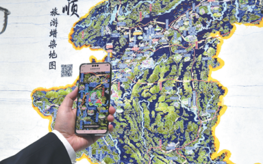 沉浸式項目展現(xiàn)文化產(chǎn)業(yè)'硬核'新面貌 青島科技助推數(shù)字文化創(chuàng)意'破圈'